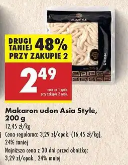 Biedronka Makaron udon Asia Style, 200 g oferta