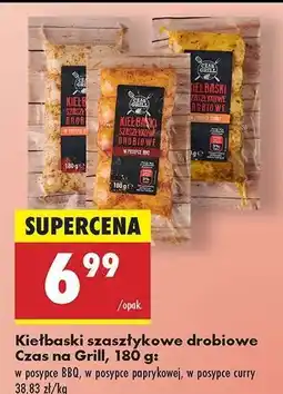 Biedronka Kiełbaski szaszłykowe drobiowe Czas na Grill, 180 g oferta