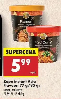 Biedronka Zupa instant Asia flavour, 77 g/85 g oferta