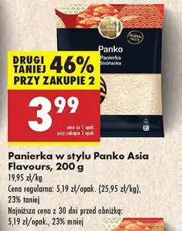 Biedronka Panierka w stylu Panko Asia Flavours, 200 g oferta