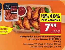 Biedronka Skrzydełka z kurczaka w marynacie hot honey Czas na Grill , 500 g oferta