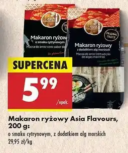 Biedronka Makaron ryżowy Asia Flavours, 200 g oferta