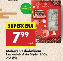 Biedronka Makaron z dodatkiem krewetek Asia Style, 200 g oferta