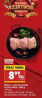 Biedronka Mięso z uda kurczaka Kraina Mięs 500 g oferta