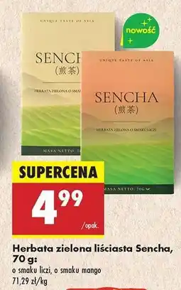 Biedronka Herbata zielona liściasta Sencha, 70 g oferta