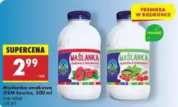 Biedronka Maślanka smakowa OSM Łowicz, 500 ml oferta