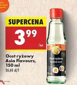 Biedronka Ocet ryżowy Asia Flavours, 150 ml oferta