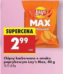 Biedronka Chipsy karbowane o smaku paprykowym Lay’s Max, 40 g oferta