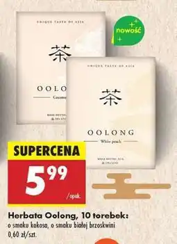 Biedronka Herbata Oolong, 10 torebek oferta