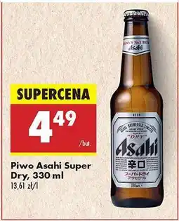 Biedronka Piwo Asahi Super Dry, 330 ml oferta