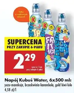 Biedronka Napój Kubuś Water, 6x500 ml oferta