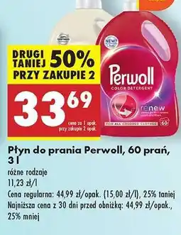Biedronka Płyn do prania Perwoll, 60 prań, 3 l oferta