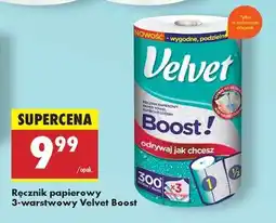 Biedronka Ręcznik papierowy 3-warstwowy Velvet Boost oferta