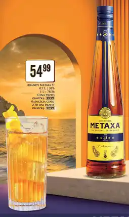 Dino Brandy metaxa 5* oferta
