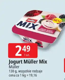 E.Leclerc Jogurt Müller Mix oferta