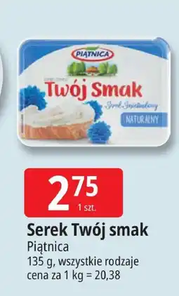 E.Leclerc Serek Twój smak Piątnica oferta