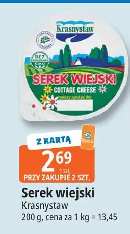 E.Leclerc Serek wiejski Krasnystaw oferta