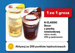Kaufland Deser z pianką śmietankową, różne smaki K-Classic oferta