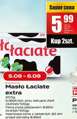 Supeco Masło Łaciate extra oferta