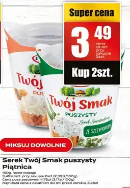 Supeco Serek Twój Smak puszczysty Piątnica oferta