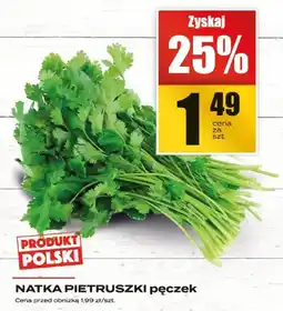 Supeco Natka pietruszki Supeco oferta