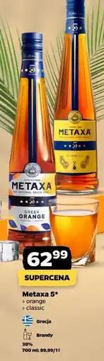 Netto Brandy Metaxa 5 oferta