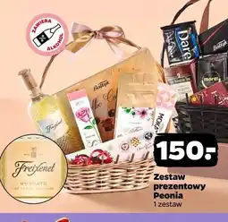 Netto Zestaw prezentowy peonia oferta