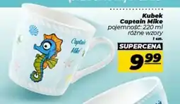 Polomarket Kubek Captain Mike oferta