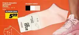 Polomarket Stopki damskie ZaZiZo oferta
