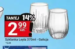 Hitpol Szklanka Galicja oferta