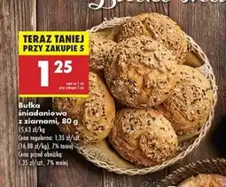 Biedronka Bułka śniadaniowa Śniadaniowa oferta