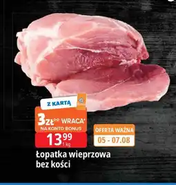 E.Leclerc Łopatka bez kości oferta
