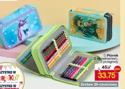 Woolworth Piórnik oferta
