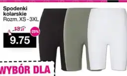 Woolworth Spodenki oferta