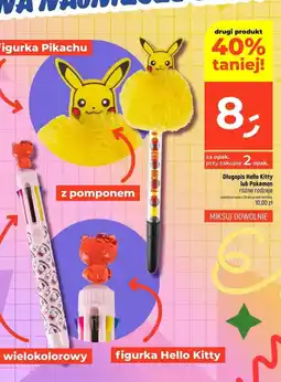 Dealz Długopis Hello Kitty oferta