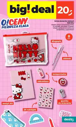Dealz Akcesoria szkolne Hello Kitty oferta