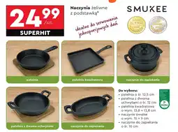 Biedronka Patelnia Smukee oferta