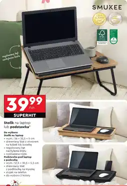Biedronka Podstawka pod laptopa oferta