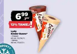 Netto Lody Kinder oferta
