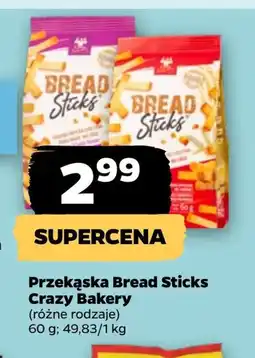 Netto Przekąska Crazy oferta