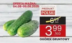 Wafelek Ogórek gruntowy Wafelek oferta