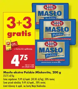 Biedronka Masło ekstra Polskie Mlekovita 200g oferta
