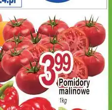 E.Leclerc Pomidory malinowe oferta