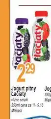 E.Leclerc Jogurt bez laktozy truskawka-czarna porzeczka Łaciaty oferta