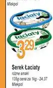 E.Leclerc Serek śmietankowy z ziołami Łaciaty oferta
