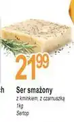 E.Leclerc Ser smażony z kminkiem hauskyjza Sertop Tychy oferta