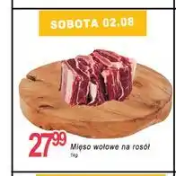 E.Leclerc Mięso wołowe na rosół oferta