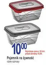 E.Leclerc Pojemnik na żywnośc oferta