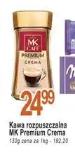 E.Leclerc Kawa Mk Cafe Premium Crema oferta