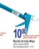 E.Leclerc Klej montażowy Mega oferta